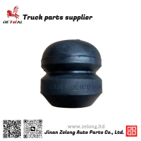 AZ9925522113 Secondary Spring Assembly for Sitrak C7H T7H T5G parts弹簧组件