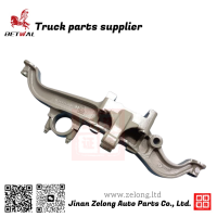 AZ9925528050 AZ9925528070 AZ9925528071 AZ9925528051 Balance Beam Assembly for Sitrak C7H平衡梁组件