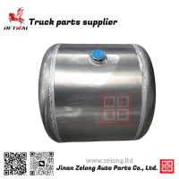 WG9000360783 aluminum alloy air cylinder assembly φ 310/20L for Sitrak C7H T5G铝合金油箱总成