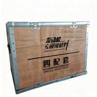 供應(yīng)濰柴發(fā)動機(jī)配件濰柴WP10濰柴動力心組件WP12發(fā)動機(jī)四配套612600900071