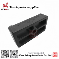 WG9925522105 Spring seat for Sitrak C7H T7H T5G parts弹簧座