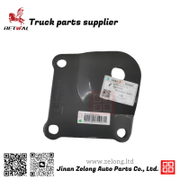 WG9925522108 WG9925522118 Front spring connecting plate for Sitrak C7H T7H T5G parts前彈簧連接板