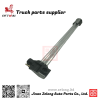 WG9925550715 Oil level sensor (675×620 oil tank/quick plug-in type) for Sinotruk A7 Sitrak機油油位傳感器
