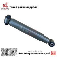 WG9925680031 Shock Absorber Assembly for Sitrak C7H T7H T5G parts減震器總成