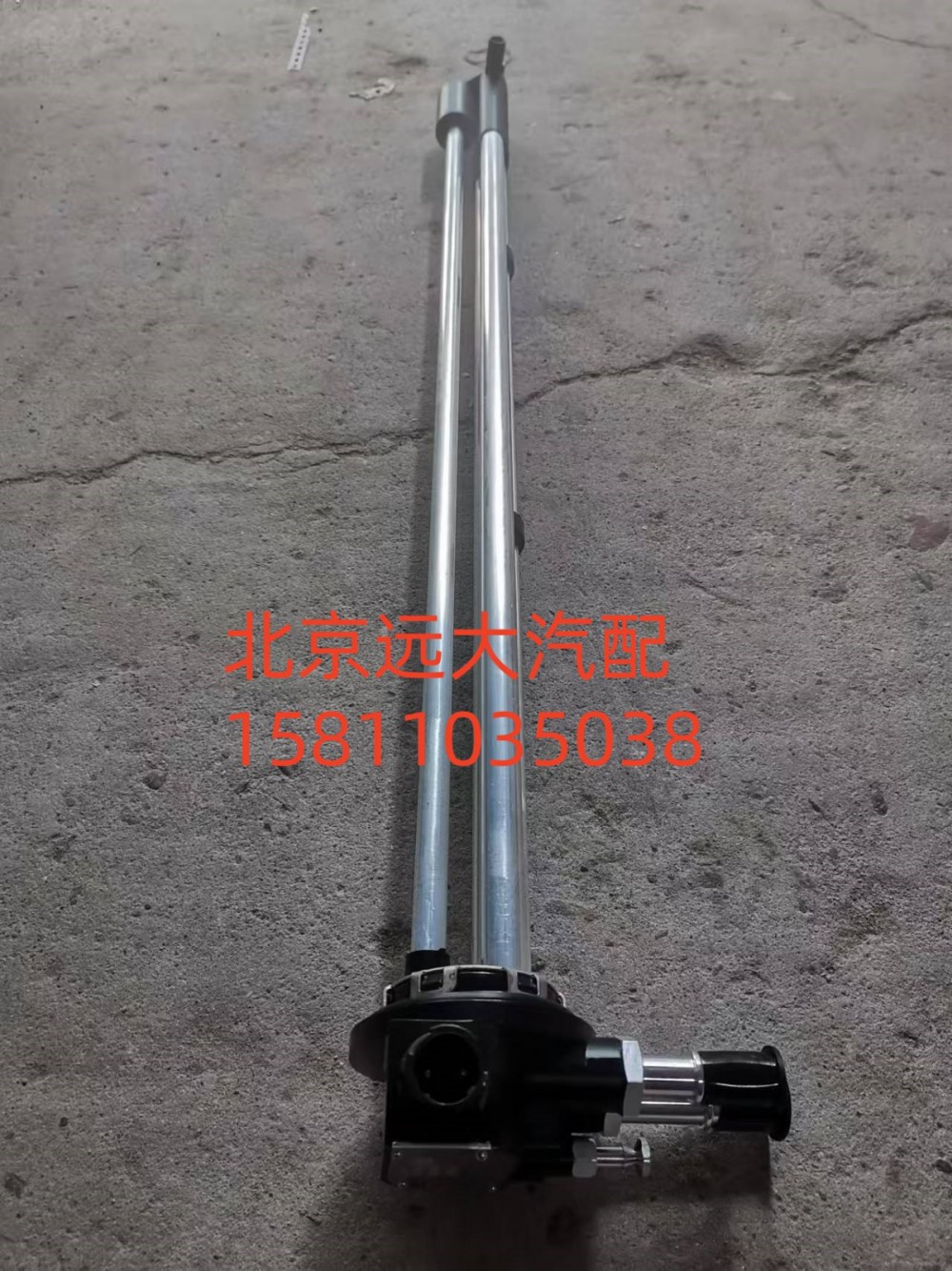 燃油传感器H438100000001/H438100000001