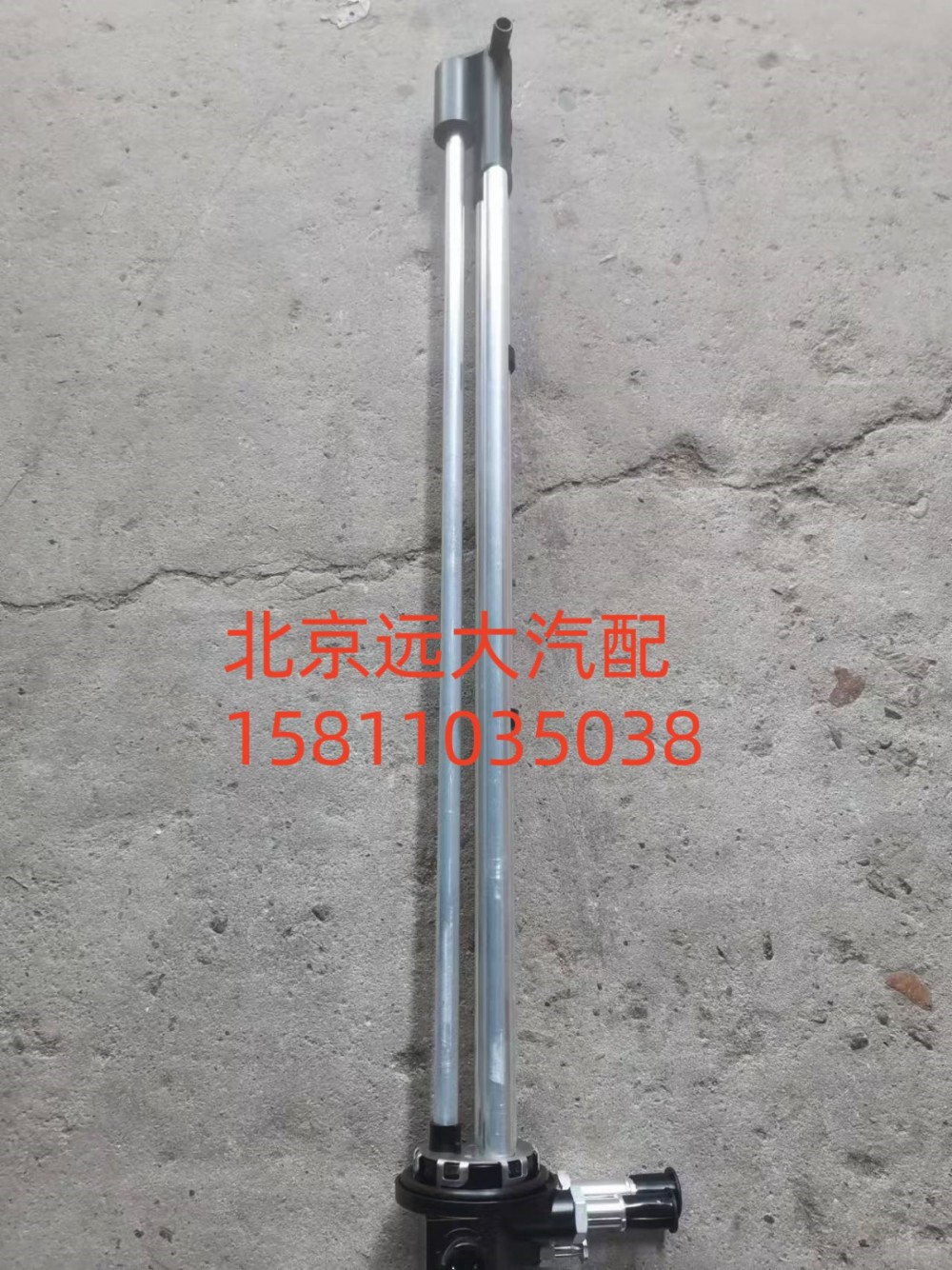 燃油传感器H438100000001/H438100000001