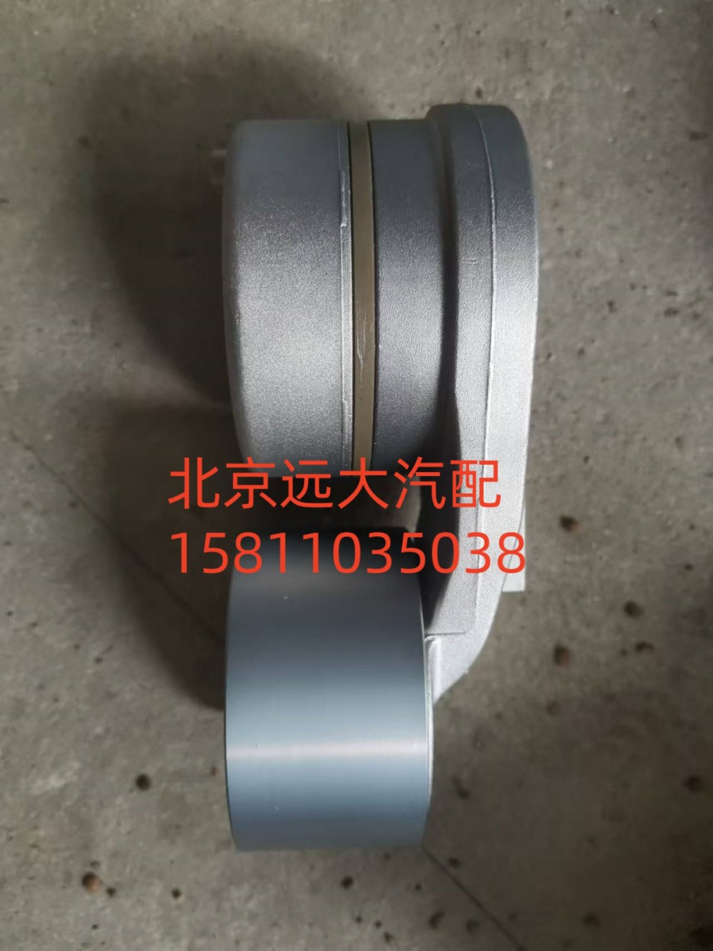 皮带涨紧轮S5621364/S5621364