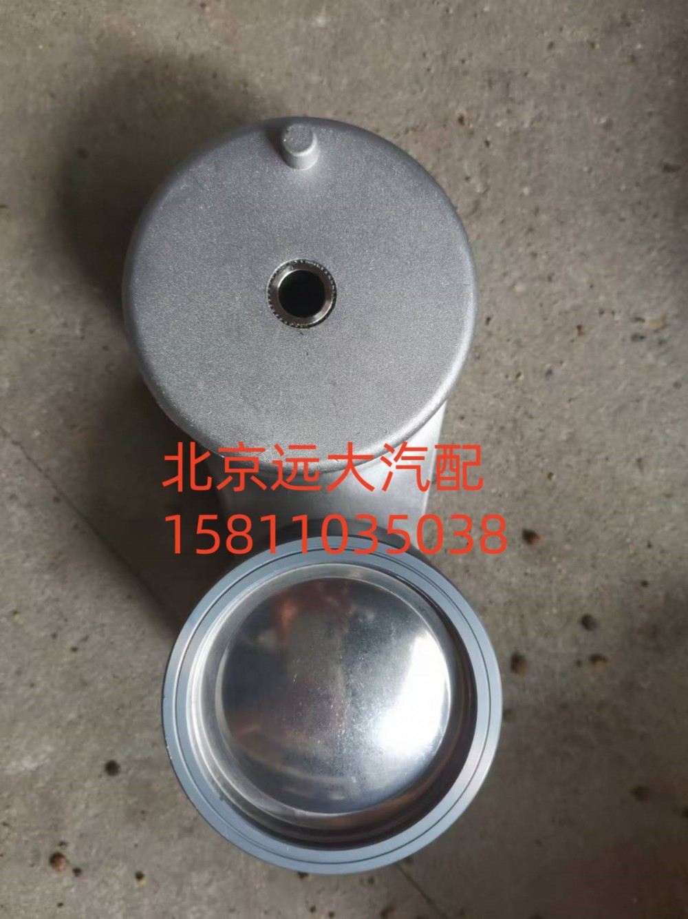 皮带涨紧轮S5621364/S5621364