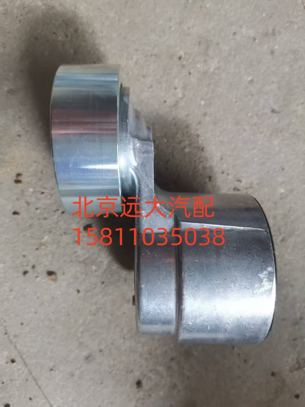 皮带涨紧轮S5582944/S5582944