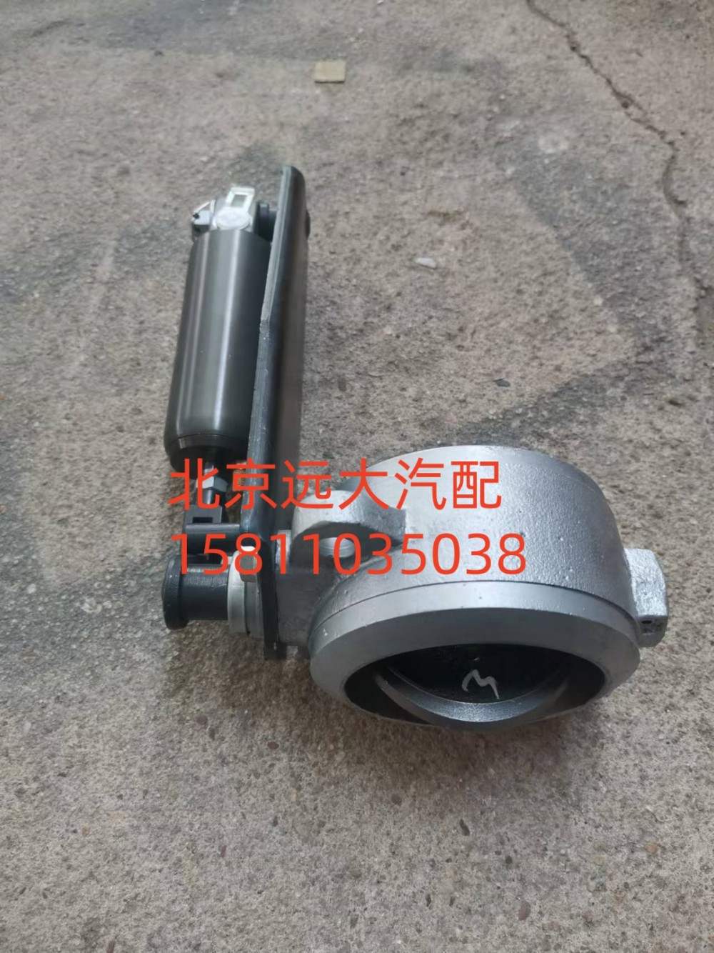 排气制动蝶阀总成1112235684110/1112235684110