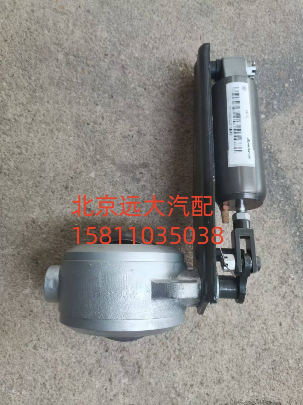 排气制动蝶阀总成1112235684110/1112235684110
