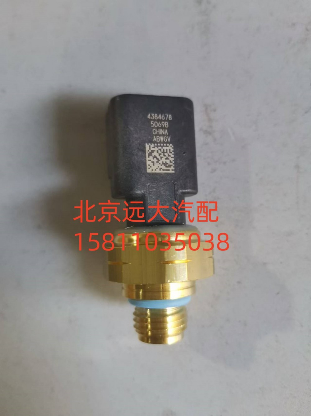 排气压力温度传感器(国六)S4384678/S4384678