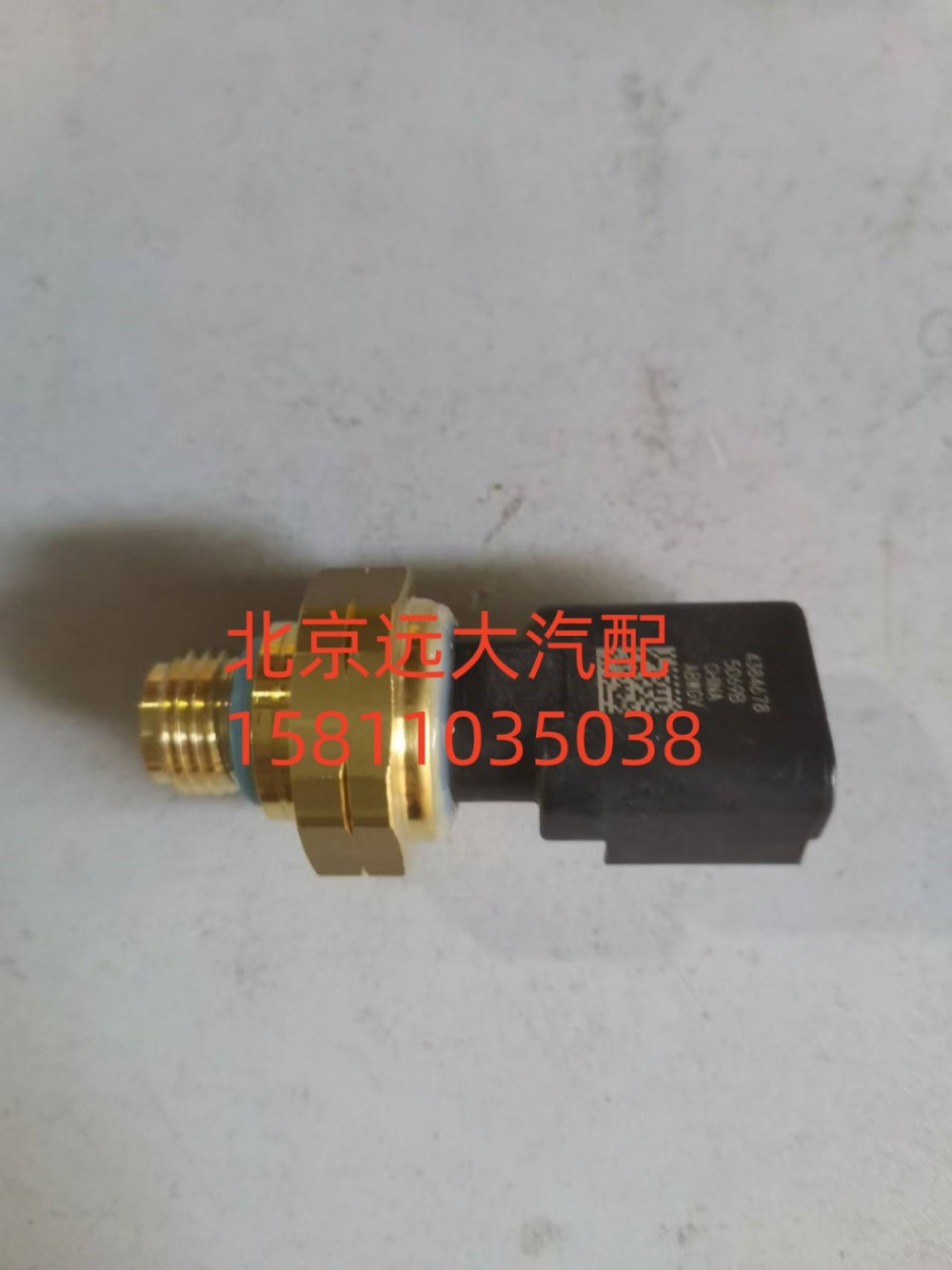 排气压力温度传感器(国六)S4384678/S4384678