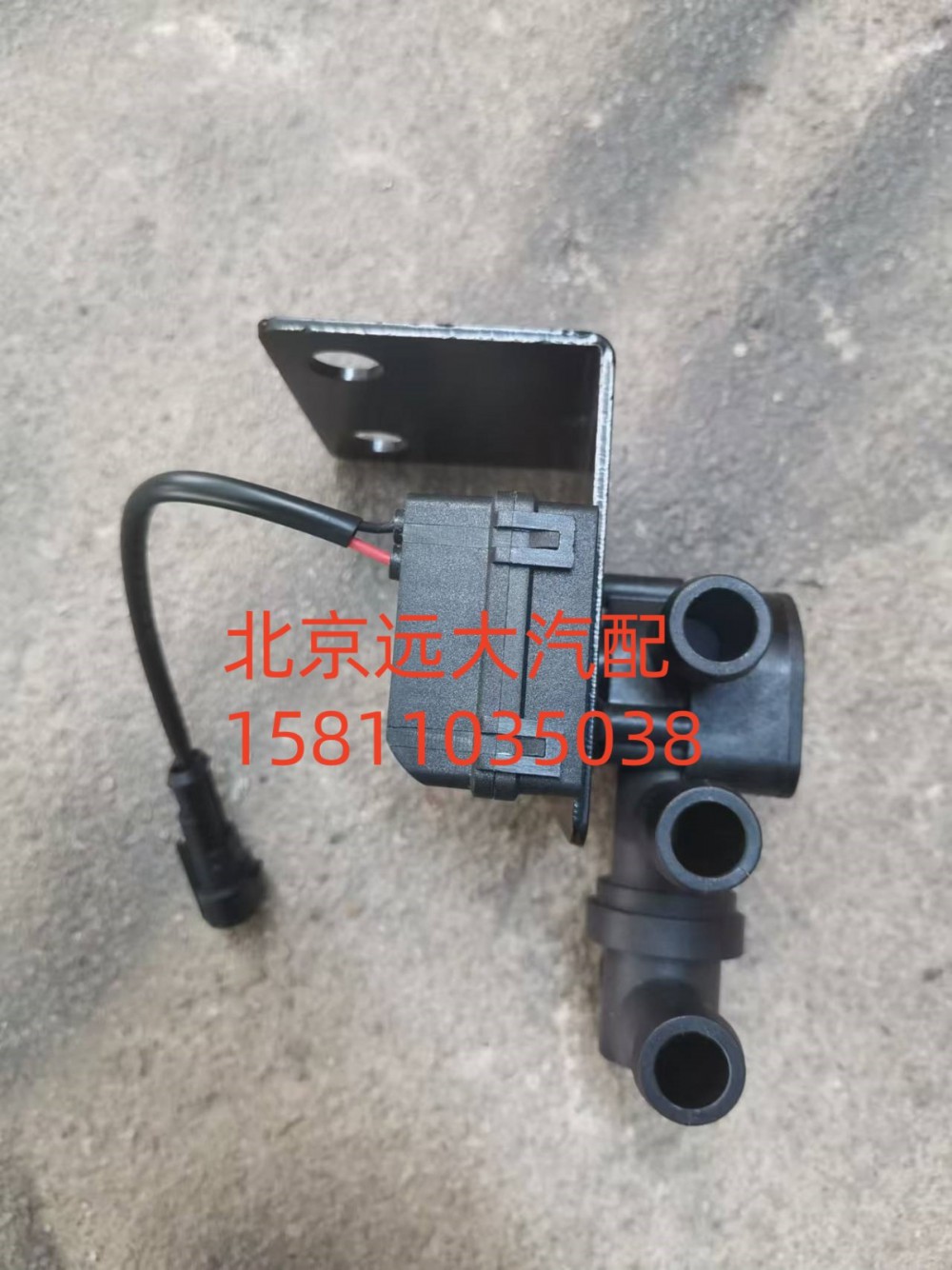 暖风水阀H481100000222/H481100000222