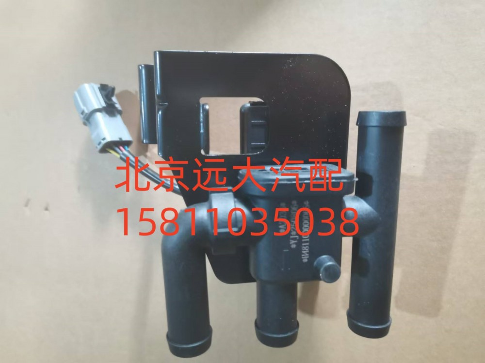 暖风水阀H481100000065/H481100000065