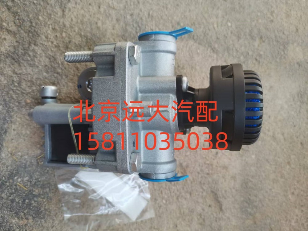 H435100000184,继动阀总成,北京远大汽车配件有限公司