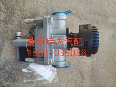 H435100000184,继动阀总成,北京远大汽车配件有限公司