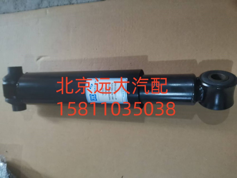 H4295090107A0,后簧减振器总成,北京远大汽车配件有限公司