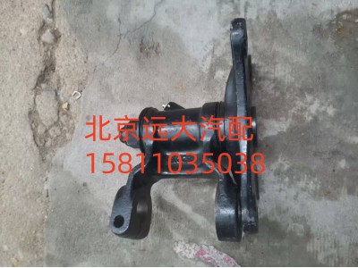 H1295230001A0,后板簧支架及吊耳总成,北京远大汽车配件有限公司