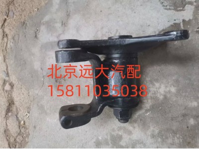 H1295230001A0,后板簧支架及吊耳总成,北京远大汽车配件有限公司