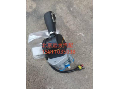 H435300000129,挂车手制动阀总成(高底板),北京远大汽车配件有限公司