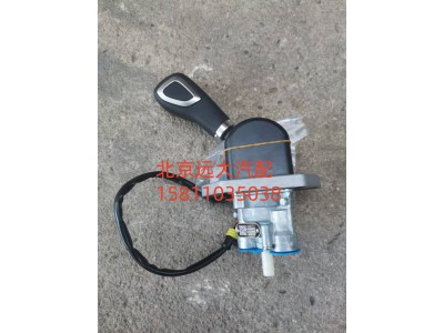 挂车手制动阀总成(高底板)H435300000129