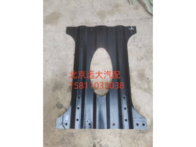 A627000000005,垫板-平或波纹,北京远大汽车配件有限公司