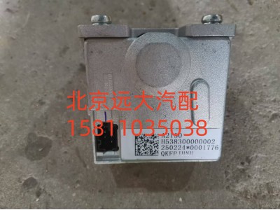 电子转向柱锁H538300000002