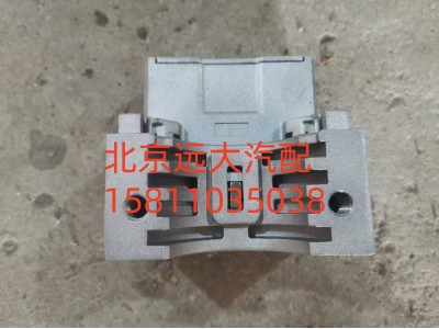 H538300000002,电子转向柱锁,北京远大汽车配件有限公司