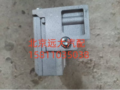 H538300000002,电子转向柱锁,北京远大汽车配件有限公司