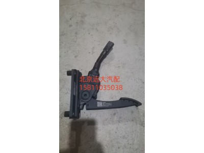 H411700000013,电子油门踏板总成,北京远大汽车配件有限公司