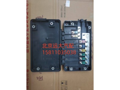 H436200001167,电器盒总成,北京远大汽车配件有限公司