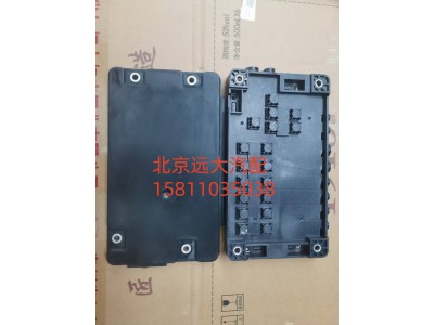 H436200001167,电器盒总成,北京远大汽车配件有限公司