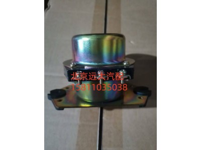 H4366010200A0,电磁电源总开关,北京远大汽车配件有限公司