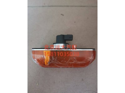 侧转向灯(H4车门灯)H4364030001A0