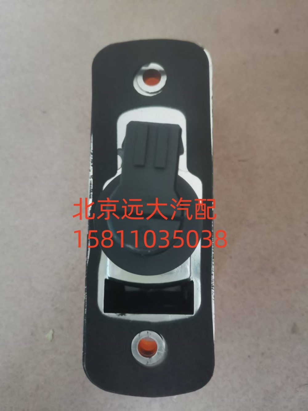 H4364030001A0,侧转向灯(H4车门灯),北京远大汽车配件有限公司