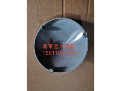 H4 4BGGTL,气喇叭盖,北京远大汽车配件有限公司