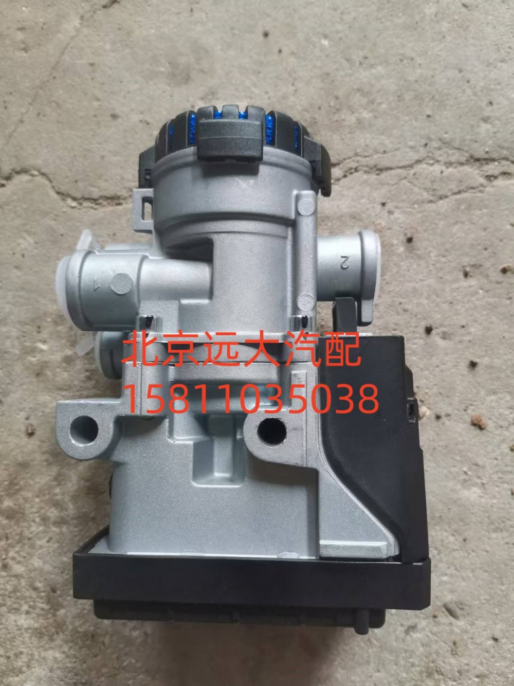 H435800000362,EBS前制动模块,北京远大汽车配件有限公司