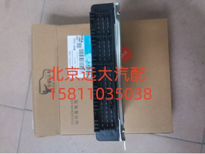H435800000385,EBS电控单元(四通道),北京远大汽车配件有限公司