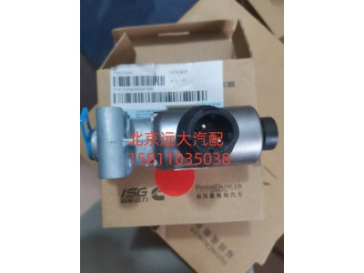 1417335629002,ASR电磁阀,北京远大汽车配件有限公司
