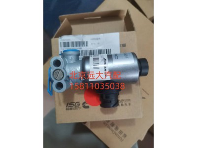 1417335629002,ASR电磁阀,北京远大汽车配件有限公司