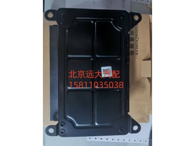 H435800000272,ABS电控单元(ESC),北京远大汽车配件有限公司