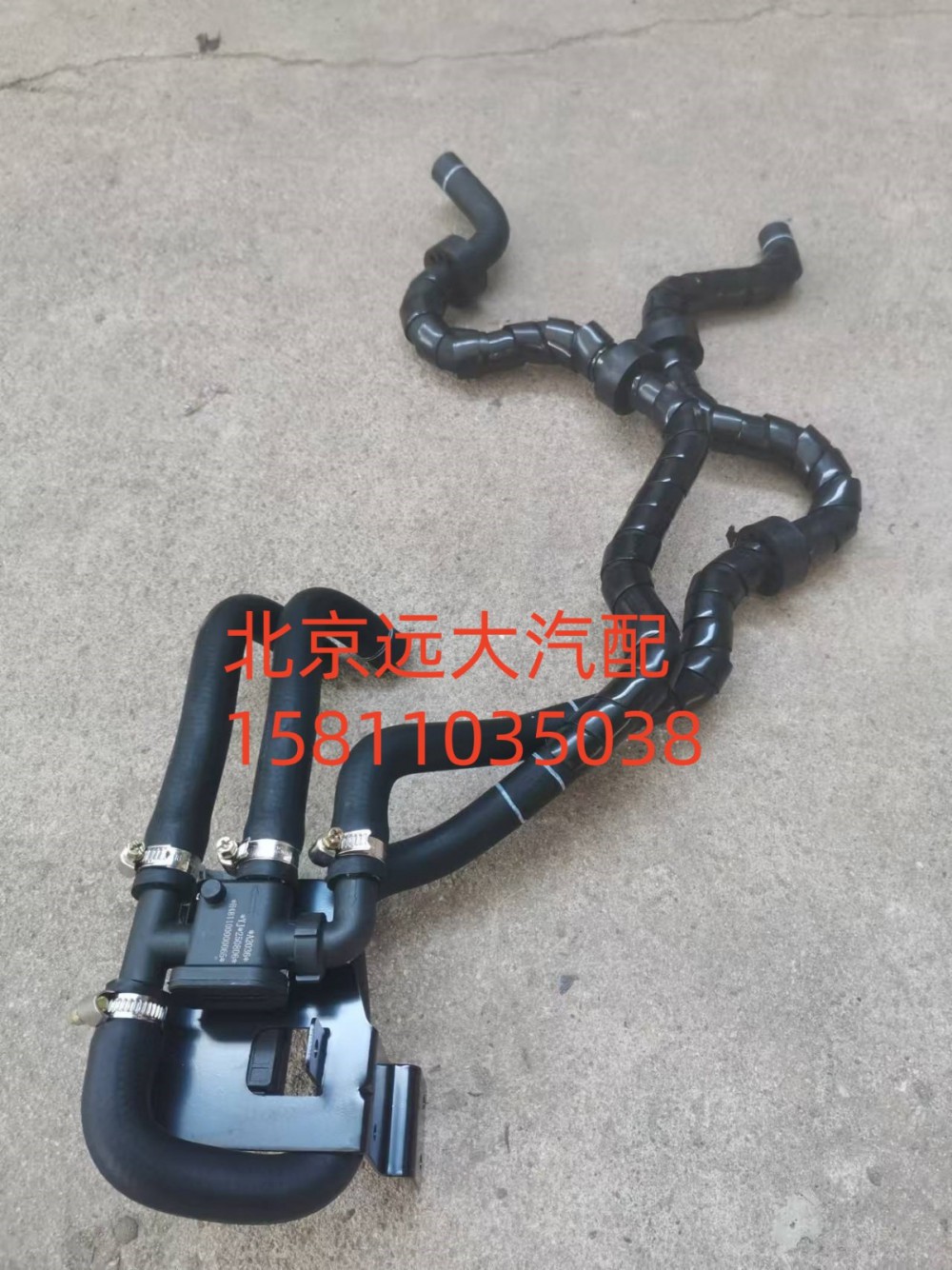 H481105000180-65,65前围管路总成,北京远大汽车配件有限公司