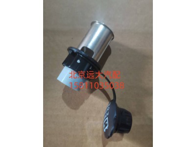 H4378070001,24V电源插座,北京远大汽车配件有限公司