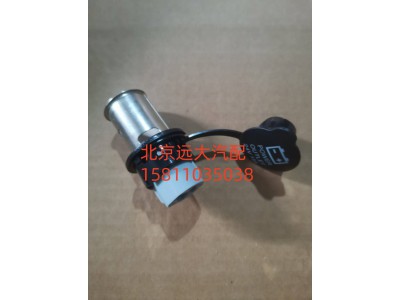 H4378070001,24V电源插座,北京远大汽车配件有限公司