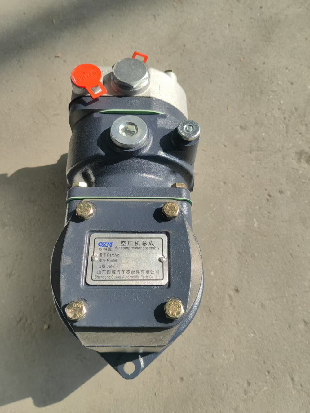 微信图片_20251112105103_1277_2