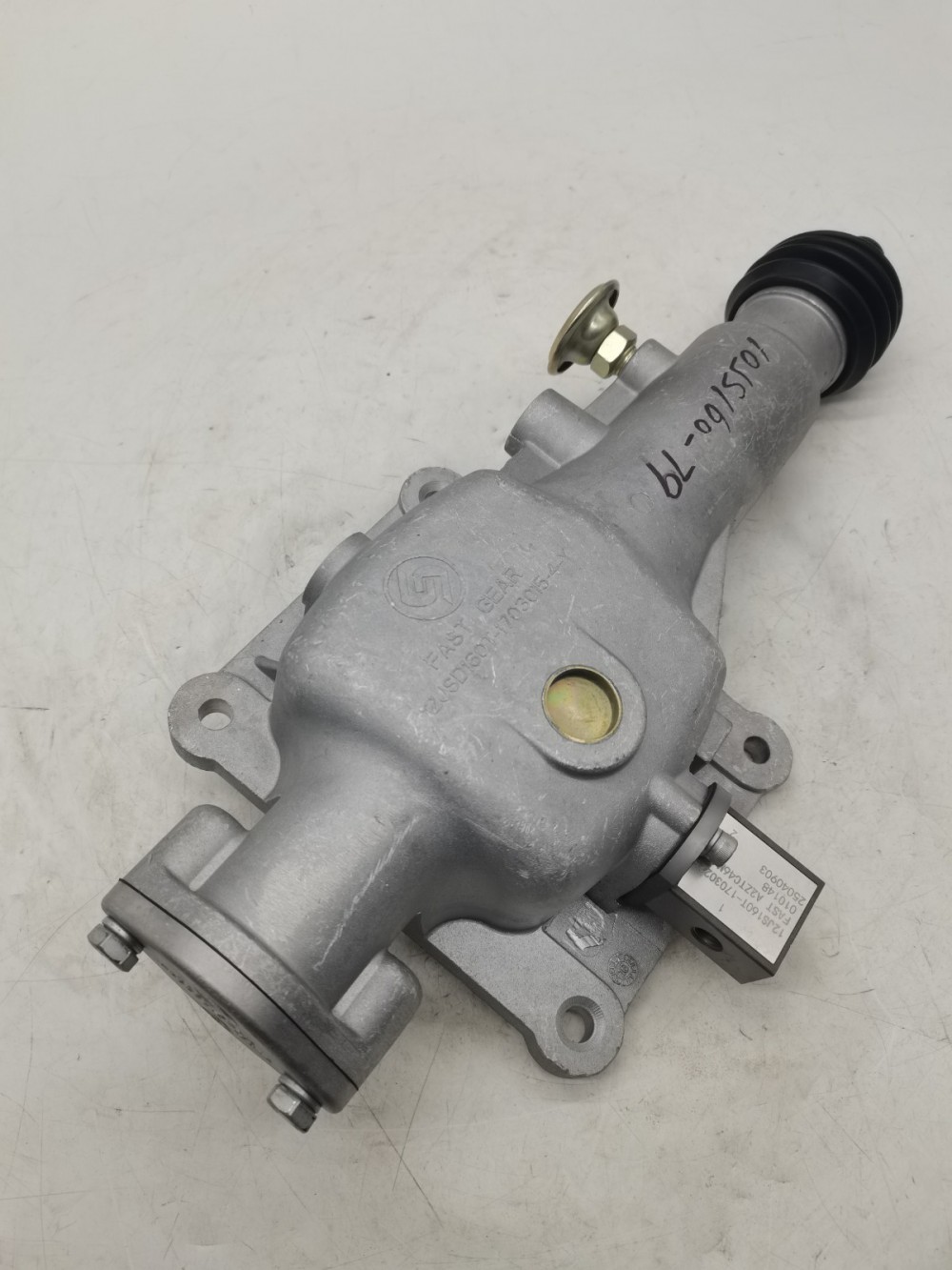 操纵装置总成/右置带锁档10JS160-1703010-79/12JSD160T-1703015-4-Y图2