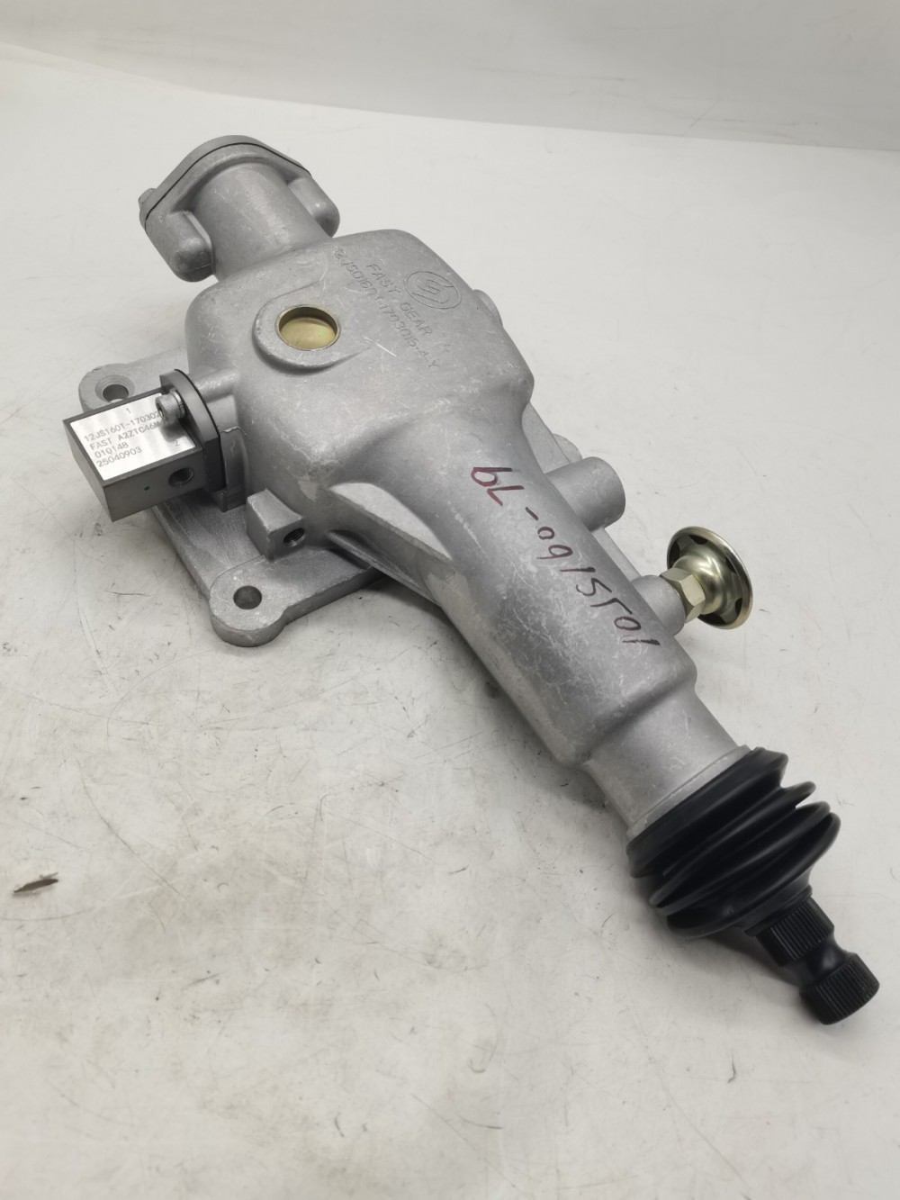 操纵装置总成/右置带锁档10JS160-1703010-79/12JSD160T-1703015-4-Y图4