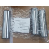 WG9012340004輪邊行星軸