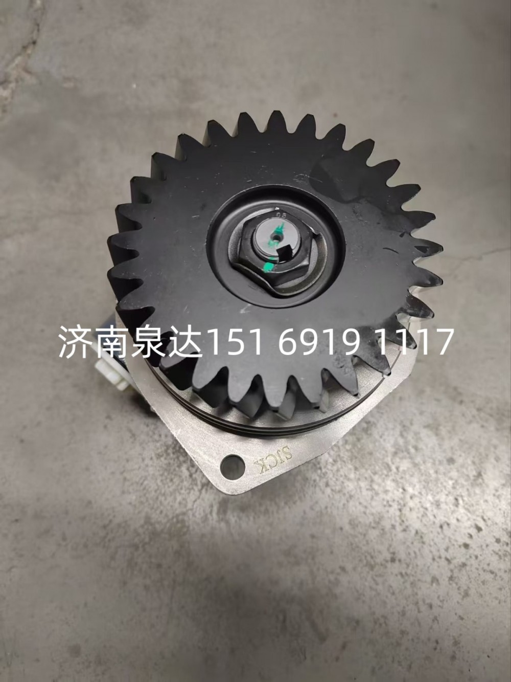 大运重卡动力转向泵方向助力泵液压泵叶片泵/341CKH02000